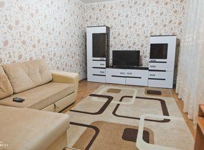 cozy apartment near the children's park apartment daily Pugacheva 81/85, Saratov