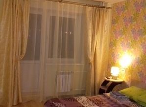 квартира посуточно Крылатый мкр, 24/4, Иркутск