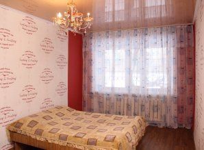 Rent an apartment apartment daily Gogolya 54, Karaganda