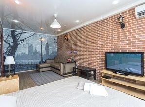 Ul Novy Arbat, 26 apartment daily Str.Novyj Arbat, 26, Moscow