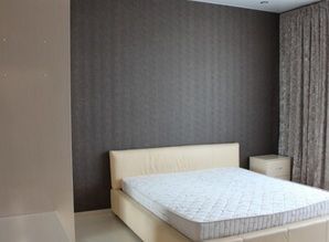 apartment daily Vzletnaya ul, 8, Krasnoyarsk