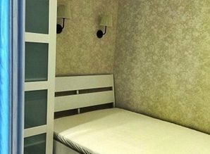 apartment daily Alekseeva 50, Krasnoyarsk