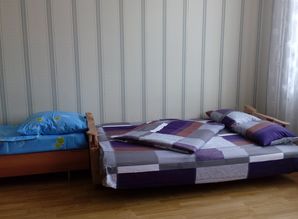 Сдам уютную квартиру в Подольске квартира посуточно Юбилейная 1 к1, Подольск