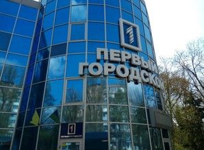 apartment daily Mira 44, Krivoy Rog