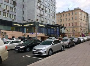 Daily  apartment daily New Arbat 22, Moscow