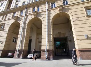Daily  apartment daily New Arbat 30/9, Moscow