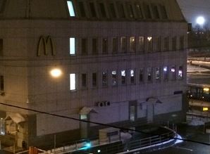 Daily  apartment daily Zamorenova 41, Moscow