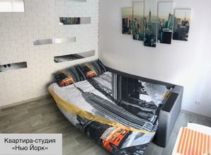 apartment daily Str. Zapadnaya 12, Irpen, Irpin