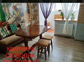 apartment daily Ivanova 22, Yuzhny