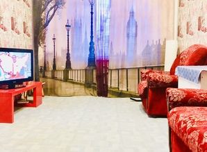 квартира посуточно Космонавтов 12/2, Липецк