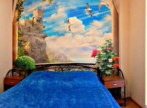 квартира посуточно Рыбацкий причал,6, Севастополь