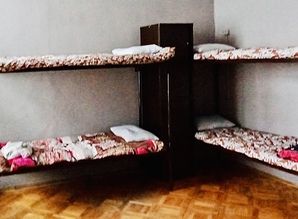 mini-hotel daily Saksaganskogo 31, Kyiv