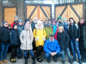 house daily Orehovica , Str. Orehovaya, Uzhhorod