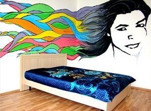 apartment daily Moskovskaya, 77, Yekaterinburg