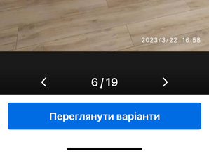 квартира посуточно улица Роксоланы, 16, Трускавец