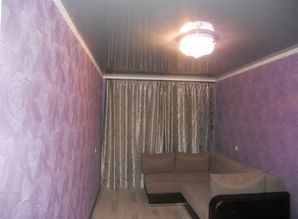 apartment daily Livadiya, Yalta