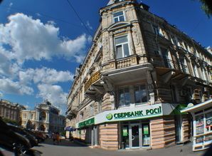 2 Bedroom Apartment,  Deribasovskaya, apartment daily Deribasovskaya 10, Odessa