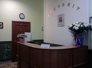 мини-отель посуточно Троицкая 21, Одесса