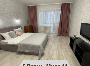 apartment daily mira 11, Perm