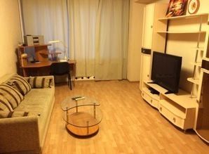 Apartment with a view on Novy Arbat apartment daily Novy Arbat 22, Moscow
