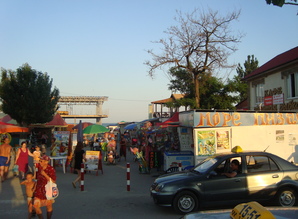 отдых в геническе кирова28 комната посуточно Курортная (Кирова) Гугле ( Рибацька )28, Геническ