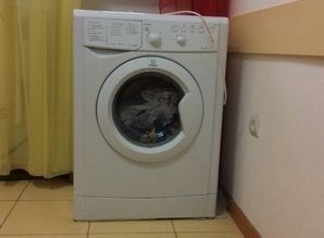 mini-hotel daily Pr-t Pobedy (ZHenіs) 58 B, Astana