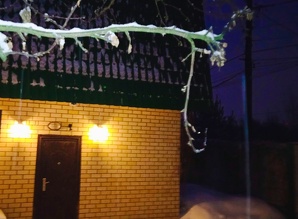 квартира посуточно Сутугинская, 1А, Тверь