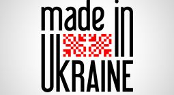 Где купить украинское во Львове Где купить украинское во Львове