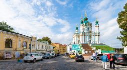 Андреевский спуск. Что, где, когда? Как прекрасно провести время на Андреевском спуске Андреевский спуск. Что, где, когда? Как прекрасно провести время на Андреевском спуске