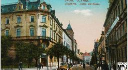Ретро-Львов. Экскурсия в прошлое Ретро-Львов. Экскурсия в прошлое