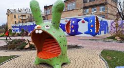 Оригинальные скамейки Киева Оригинальные скамейки Киева