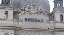Красивые вокзалы Украины Красивые вокзалы Украины